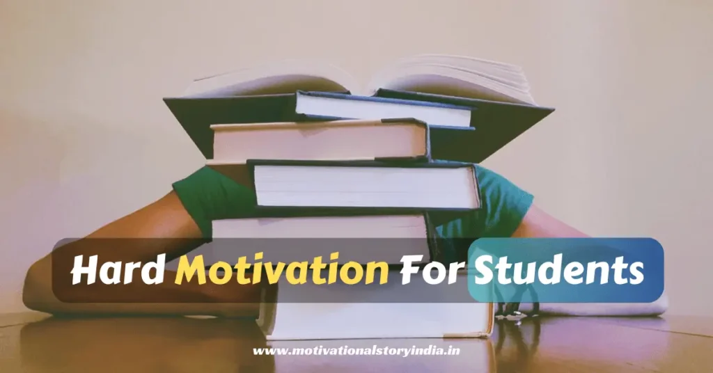 Best Study Motivational Story in Hindi